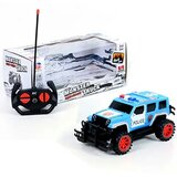 Magic Toys RC policijsko vozilo na daljinsko upravljanje sa četiri funkcije 1/18 | shoptok.hr