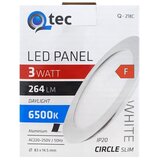  LED ugradna svetiljka QTEC LED/3W/230V 6500K | Eponuda.com