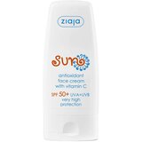Ziaja krema za obraz z zaščitnim faktorjem SPF50+ - Antioxidant Face Cream With Vitamin C SPF50+ | Shoptok.si