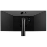 LG UltraWide Ergo 34WN780-B 34", 3440 x 1440, 75Hz, 5ms, IPS monitor | Eponuda.com