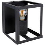 Globo stenska svetilka | Shoptok.si