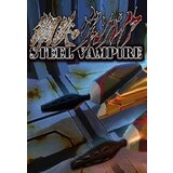Steam Steel Vampire Key GLOBAL | ePonuda.com