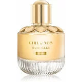 Elie Saab Girl of Now Shine parfemska voda 50 ml za žene