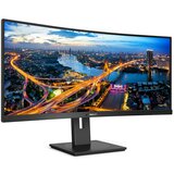 Philips LED monitor 346B1C | Shoptok.si