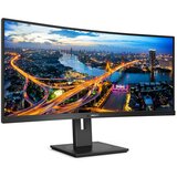 Philips monitor 34 346B1C VA 3440x1440 UltraWide DP HDMI USB-C | shoptok.hr