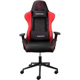 Rampage Gaming stolica (KL-R71) | ePonuda.com