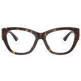 Jimmy_Choo Naočare JC 3033BU 5002 | ePonuda.com