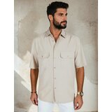DStreet Koszula męska z krótkim rękawem beżowa | Shoptok.si