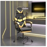  Okretna igraća stolica s osloncem crno-zlatna od umjetne kože | shoptok.hr
