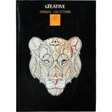  bojanka za odrasle coloring 40 strana ( 75297 ) | Eponuda.com
