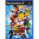 Dragon Ball Z Budokai Tenkaichi 2 Platinum (PS2) - rabljeno | Shoptok.si