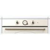 Gorenje ugradna rerna BOS67371CLI | Eponuda.com