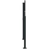  Uvlačiva bočna tenda 100 x 1000 cm krem | shoptok.hr