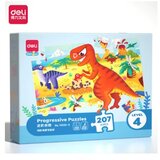  Puzzle slagalica deli progresivni nivo 4 - 207 delova 74500-4 Cene