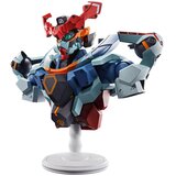 Banpresto Figura Mobile Suit Gundam GQuuuuuuX Ichibansho, 18 cm | shoptok.hr