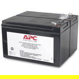 APC nadomestna baterija | Shoptok.si
