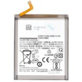  Baterija EB-BG781ABY za Samsung Galaxy S20 FE G780 neoriginal | Shoptok.si