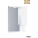 ogledalo sa ormarićem trend 55cm