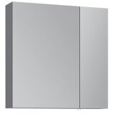 Hanah home Ormarić sa ogledalom Nuvola 60 v2 737 | Eponuda.com