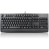 Lenovo Tipkovnica Preferred Pro II, žična Cene