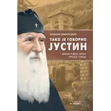 Vladimir Dimitrijević - Tako je govorio Justin