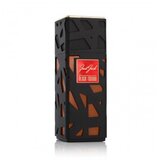 Just Jack Black Tuxedo Eau De Parfum 100 ml (man) | shoptok.hr