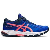 Asics Gel Beyond 6 W | Shoptok.si