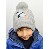 NOVITI Kids's Hat CZ028-B-01 Cene