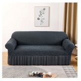 HOMEMATES 1+1 gratis retro pokrivač za dvosede i kauče od 145cm do 185cm - Siva | Eponuda.com