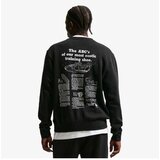 Nike M nk club bb crew ctb | Eponuda.com