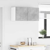 Viseći ormarić 2 pcs Beton siva i bijela 40 x 31 x 40 cm | shoptok.hr