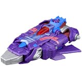 Transformers (Transformeri) Transformers Figura Alpha Trion La Era de los Primes 17,5cm | shoptok.hr