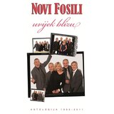 CROATIA RECORDS Novi Fosili - Antologija | shoptok.hr