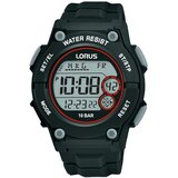 Lorus R2329 Cijene