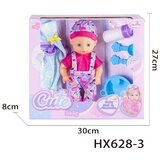HK Mini Toys HK Mini Lutka Baby Born Sa Dodacima, Plava | ePonuda.com