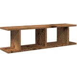 vidaXL Zidne police 2 kom boja staro drvo 75x18x20cm konstruirano drvo | shoptok.hr