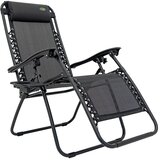  Ležaljka za plažu ili vrt ENJOJ – crna | Shoptok.si
