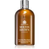 Molton Brown Re-charge Black Pepper osvežujoč gel za prhanje 300 ml Cene