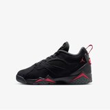 Nike Air jordan 7 rm bg | ePonuda.com