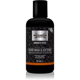Wilkinson Sword Barbers Style Beard Wash & Softener šampon za bradu 177 ml | shoptok.hr