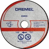 Dremel DSM20 disk za sečenje metala i plastike (DSM510) | ePonuda.com