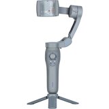 Rollei Steady Butler Mobile 3 SE | shoptok.hr