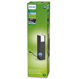 Philips LED spoljašnja svetiljka ARBOUR GARDENLINK LED/6W/12V 4000K IP44 | Eponuda.com