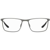 Under Armour ua5006gr80f51 sarena | shoptok.hr