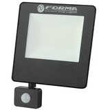  LED reflektor sa senzorom LRF-50S BK - 3000K Cene