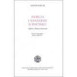 IK Zorana Stojanovića Johan Gaston Bašlar
 - Zemlja i sanjarije o počinku Cene