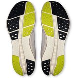 On muška obuća za trčanje CLOUDSURFER 2 P25 Zelena | shoptok.hr