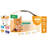 IAMS Delights Adult Land & Sea Mix - 48 x 85 g v želeju | shoptok.hr
