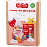 Babyton Baby & Kids Care Duo - Strawberry | shoptok.hr