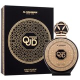Al Haramain Haramain Black Oud 100 ml parfemski ekstrakt unisex Cijene